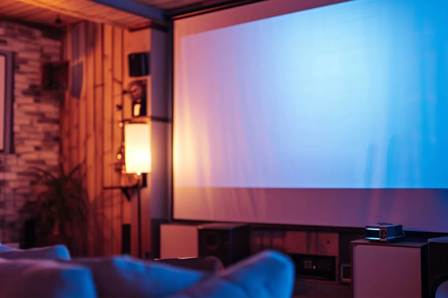 home theater system